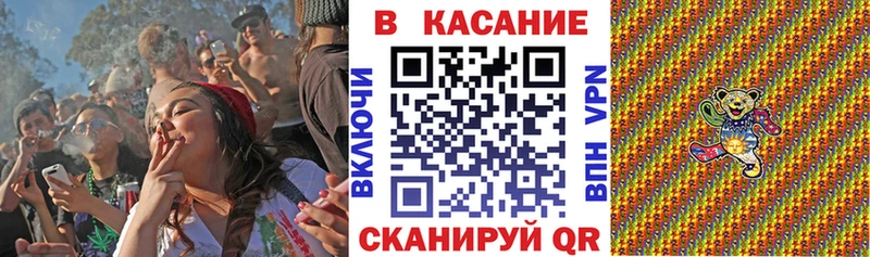 Как найти закладки Юрьев-Польский Cocaine Мефедрон АМФЕТАМИН A PVP Конопля ГАШИШ