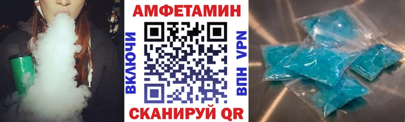 АМФ 98%  Юрьев-Польский 