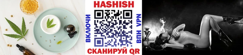 мориарти какой сайт  Юрьев-Польский  Canna-Cookies конопля  kraken tor 