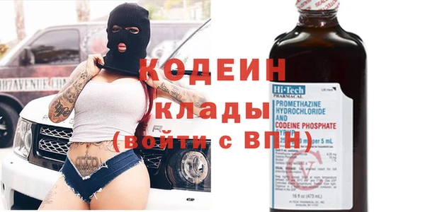 jwh Нея