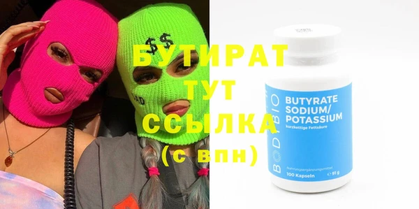 jwh Нея