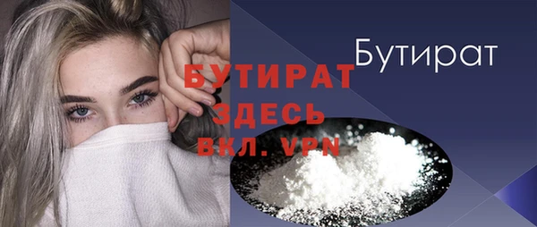 дурь Арсеньев
