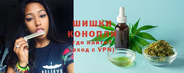 синтетический гашиш Армянск