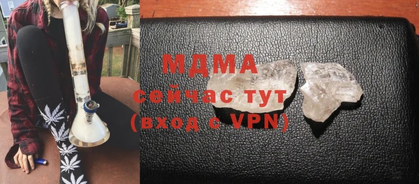 хмурый Нефтекумск