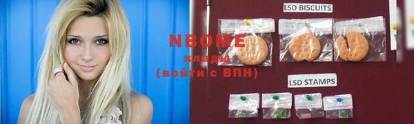 дурь Арсеньев