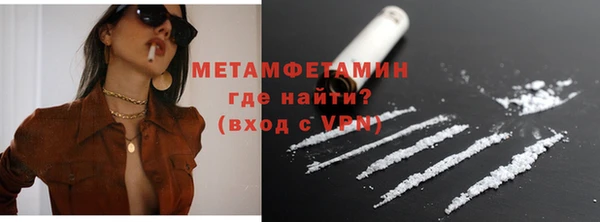 хмурый Нефтекумск