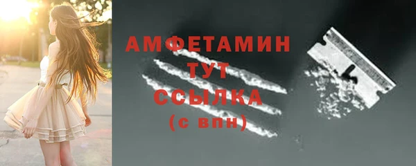 соль курить ск Нефтегорск