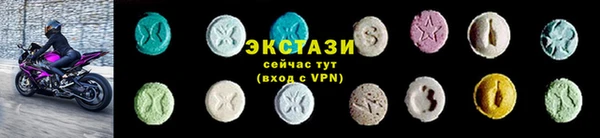 соль курить ск Нефтегорск