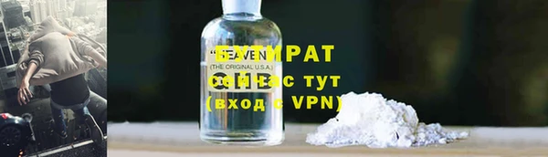 jwh Нея
