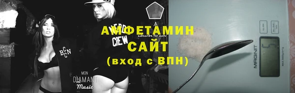 соль курить ск Нефтегорск