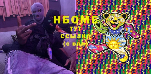 хмурый Нефтекумск