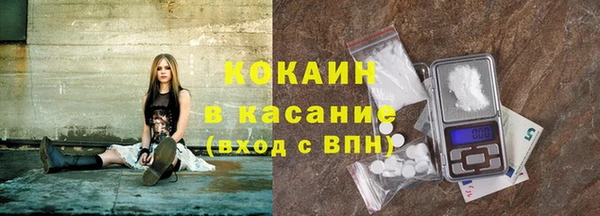 дурь Арсеньев