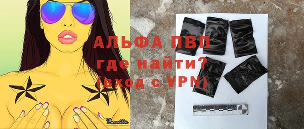 бутират Аркадак