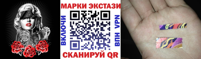 ОМГ ОМГ ссылки  как найти закладки  Юрьев-Польский  Марки NBOMe 1,8мг 