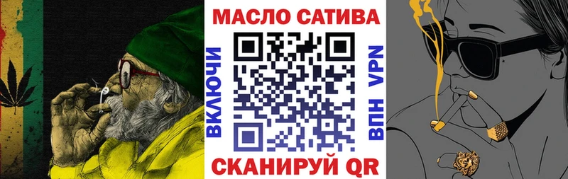 Дистиллят ТГК жижа  Юрьев-Польский 