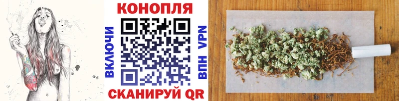 МАРИХУАНА AK-47  Юрьев-Польский 